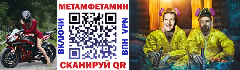 АМФ 98%  Новая Ладога 