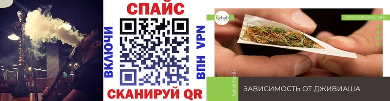 где можно купить   кракен зеркало  Бутират вода  Новая Ладога 