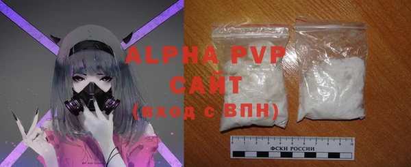mix Кулебаки