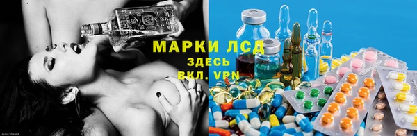 mix Кулебаки