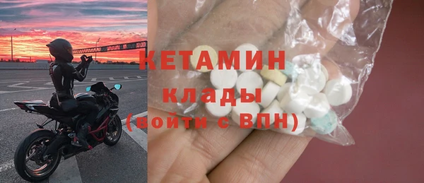 прущая мука Куйбышев