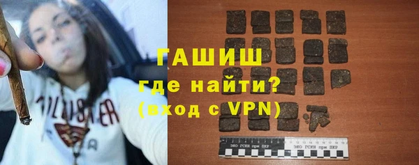 крисы Кукмор