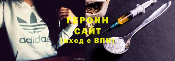 прущая мука Куйбышев