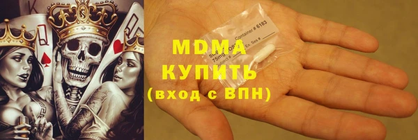 прущая мука Куйбышев