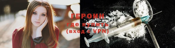 каннабис Билибино