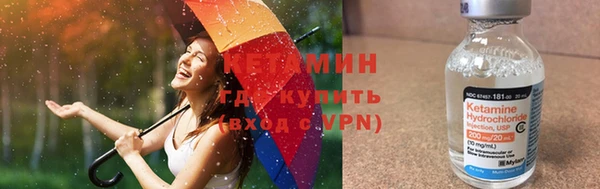 крисы Кукмор