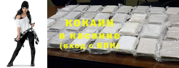 mix Кулебаки