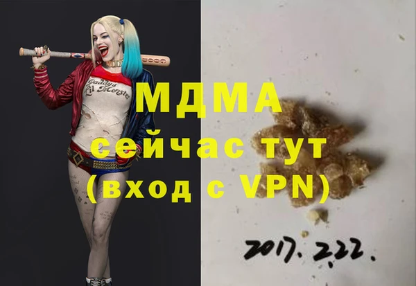 mix Кулебаки