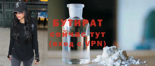 mix Кулебаки
