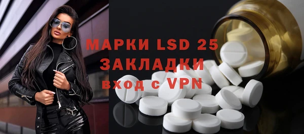 каннабис Билибино