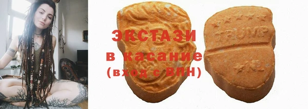 крисы Кукмор