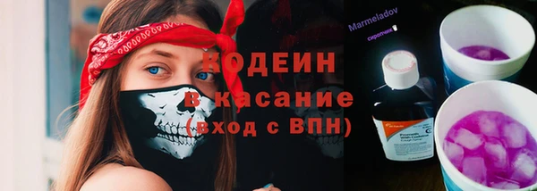 mix Кулебаки