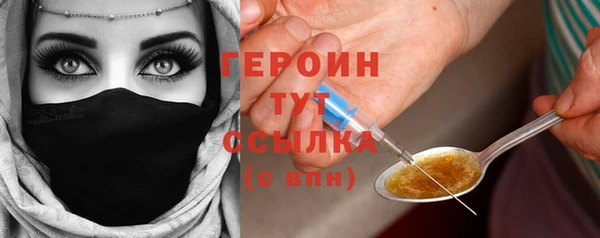 прущая мука Куйбышев