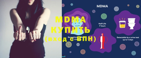 ешки Беслан