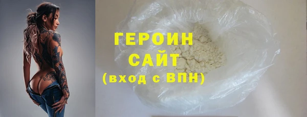 крисы Кукмор