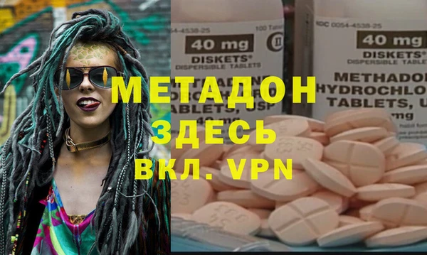 mix Кулебаки