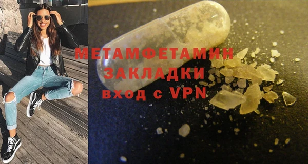 крисы Кукмор