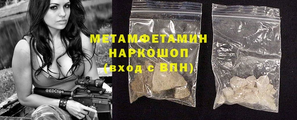 mix Кулебаки