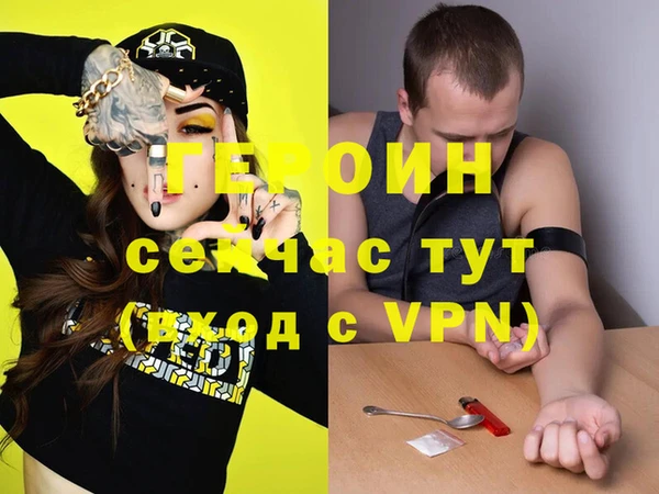 mix Кулебаки