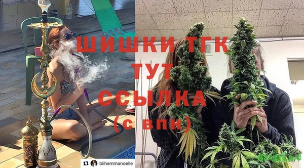 mix Кулебаки