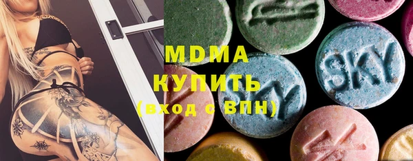 крисы Кукмор