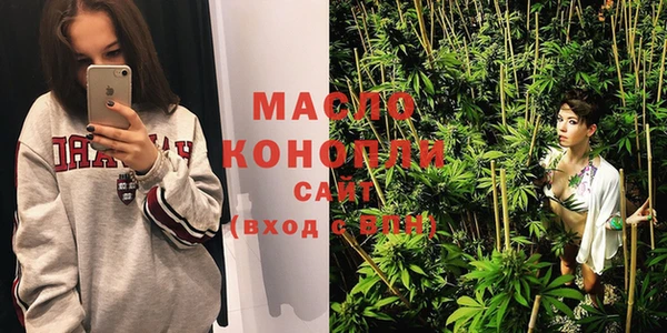 прущая мука Куйбышев