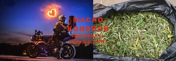 прущая мука Куйбышев