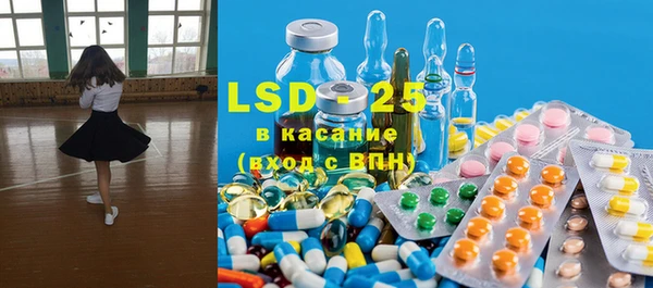 крисы Кукмор