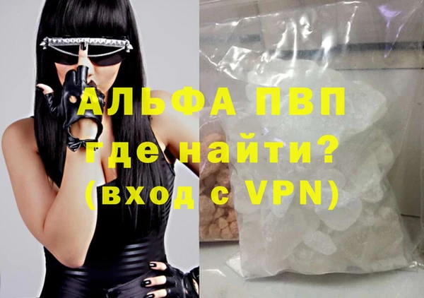 крисы Кукмор