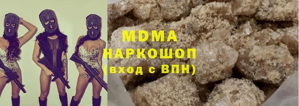 прущие грибы Михайловка