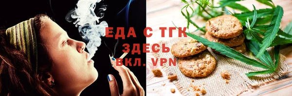 каннабис Краснотурьинск