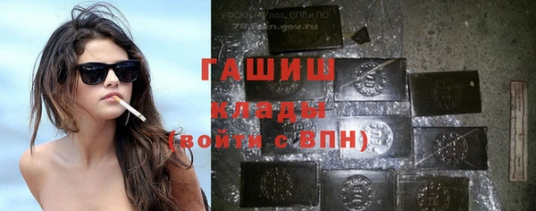 крисы Кукмор