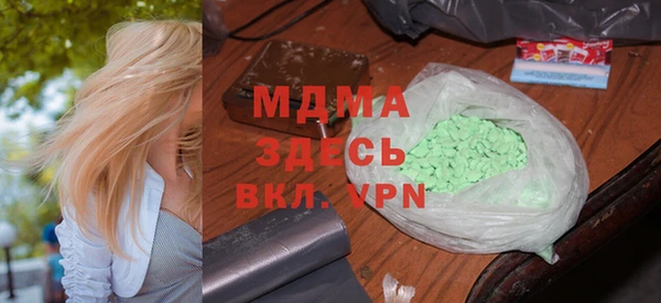 mix Кулебаки