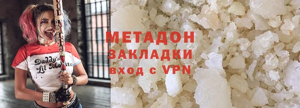 mix Кулебаки