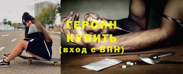 mix Кулебаки