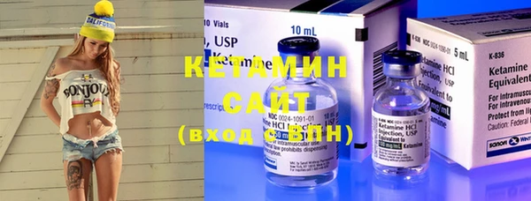 крисы Кукмор