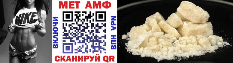 мега ссылка  что такое   Новая Ладога  Первитин винт 